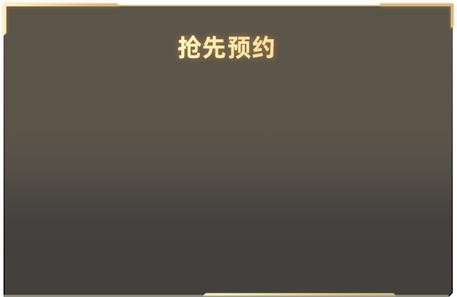 丽江重罚元一锅变半斤餐厅