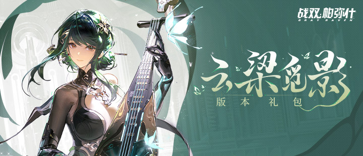 汉娜高达采访谈孙颖莎